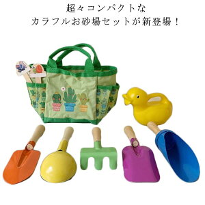 Zbg C Vт V ?Op  V 傤 XRbv 9Zbg V q [ܕt c