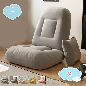 1000~OFFN[| \t@[xbh \t@xbh l| k  \t@xbh 1l| ܂肽݃xbh RpNg \t@[