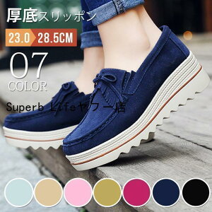 Xb| fB[X [t@[ Xb|  V[Y C [Jbg  JWA Vv ʊw ʋ t@bV