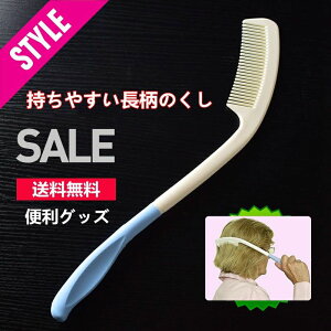 ₷̃uV ₷̂  pi yuV  uV ⏕ ֗ObY gȂ Qҗp 