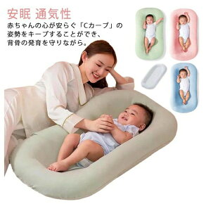 CJ[u NbV xr[xbh  QNbV V Ԃ xr[ NbV Q f߂h~ wXCb