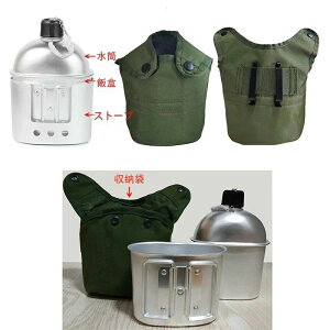 Lvpi A~LeB[Zbg R Jbv Xg[u Lv AEghA ANbJ[ c[O LvoR/h/