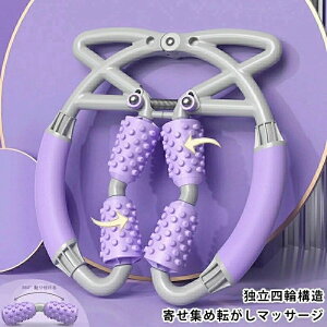 �r�}�b�T�[�W �����O���b�O�N�����v �t�B�b�g�l�X �����O�t�H�[���V���t�g 360°�~�` ���[���[ ���K �ؓ������N�[�[�V�����^���p �X�|�[