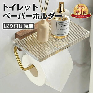 wyV1ʁxgCbgy[p[z_[ Ƃƃy[p[z_[ It AN kčӓ̖ ㎿SUS304(F) y[p[z_