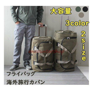 y}\I1zI܂Ƃߔ2wN[|pŁI zX[cP[X L[P[X tCobO e s