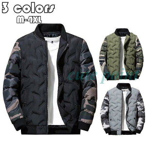 _EWPbg Y ʕWPbg  ȃR[g y߃AE^[ Wp[ y hh ۉ WPbg 傫T