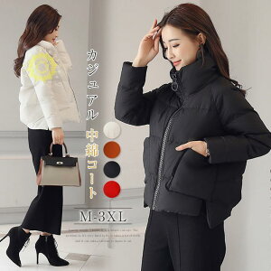 ȃR[g ȃWPbg fB[X ~ H  g ۉ h H~ _ER[g tFCN_E JWA WPbg 