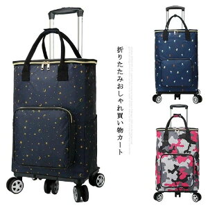 ܂肽  É RpNg J[g L[J[g VbsOJ[g ܂肽݌y Vo[J[ 5 360x]