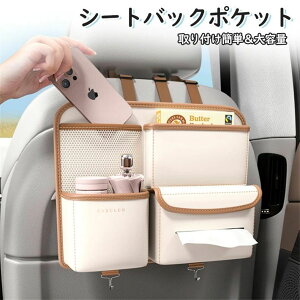 pH ybg H t[h{E LpH  L H ܂ 4iK ߉\ ڂh~ Hזh~ a GT ͂M