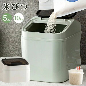  CXۑe VJQ    L  ybĝ e CX Ăт 5KG/10KG Ď[  Ăт 