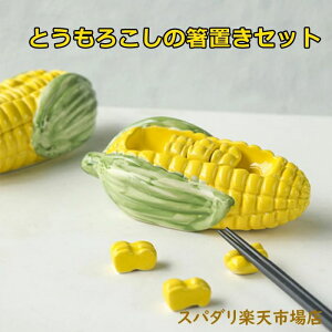 u u 7_Zbg ͂u   M Zbg Ƃ낱