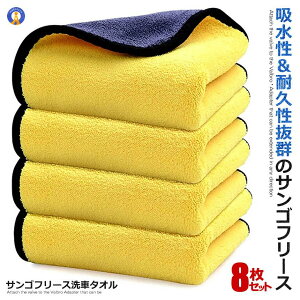 8Zbg  }CNt@Co[NX 60cmx30cm rbO  TSt[X z   ӂ ƒp Lb` ^I z