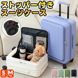 tgI[v X[cP[X MTCY @ STCY Xgbp[ g@\ hOz_[ J tgI[v