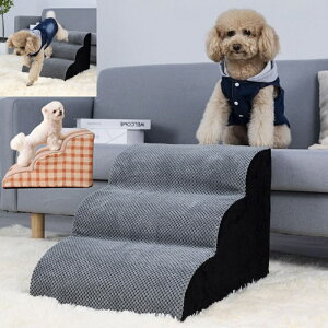 hbOXebv 2i Ȃ炩 40cm 􂦂Jo[  Ki R[fCn ybg NbV X[v ݑ ~  