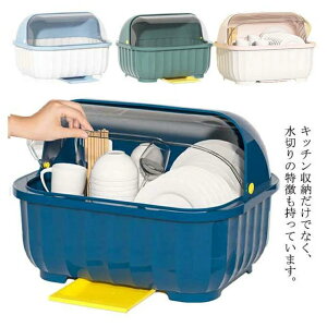 3TCYWJ ؂肩 H[ {bNX H튣bN M q  Jbv ǂԂ蔫 Lb`[ {E{bNX e 