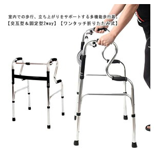 s ^b` p Z[teB[A[EH[J[ s⏕ s ܂肽 8iK A~ y Œ莮  s