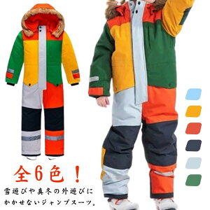 LbY Xm[EFA h Ȃ I[C t[h q S6FIXL[EFA j̎q h WbvAbv XL[ nClbN Xm