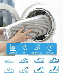 �C�􂢃l�b�g ����� �C �㗚���p �����h ���[�l�b�g �ϋv�� �^����h�~ �C�����@�Ŋې� �����@�Ή� �C�s�J �����h���[�l�b�g ���b