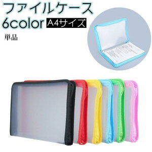 t@CP[X NAt@C NAP[X hLgt@C A4  t@Xi[ Wbp[ pi [ ރP[X  