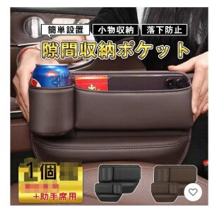 [{bNX Ԏ[ 1Zbg  U[ hNz_[ V[gTCh|Pbg ԗp J[pi ֗ObY  ^]