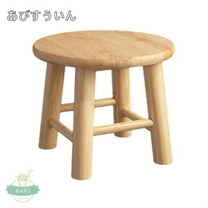 ֎q Xc[ ؐ  X[ VR  ~jXc[  q l  Iׂ EbhXc[ qp CX 