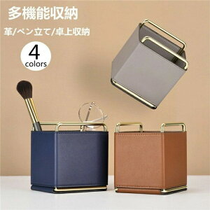 yԌSi10%OFFz[ [{bNX [{bNX [P[X S v @\[ [ACfA 㐮 {bNX l