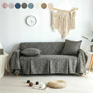 �\�t�@�[�J�o�[ 3�l�|�� �\�t�@�J�o�[ ���n �ւ��J�o�[ �}���`�J�o�[ ���l�����a �}���`�N���X �J�[�y�b�g �e�[�u���N���X �C���e���A