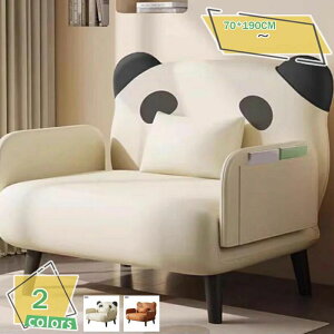 1000~OFFN[| \t@xbh l| RpNg NCjO k  1l| Vv ܂肽 V l炵