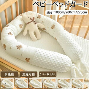 �ň��l����^�x�b�h�K�[�h �x�r�[�x�b�h�K�[�h �x�r�[ �Ԃ���� �x�r�[�x�b�h �K�[�h �]���h�~ �Ԃ��� �����h�~ �N�b�V���� �x�b�h�t