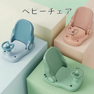  K`FA xr[ LbY Ԃ ܂肽ݎxr[oX oX\t@ ӂ`FA oX`FA xr[oX`FA