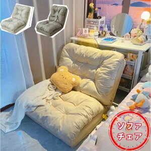 VONCjO`FAA܂肽ݎ\t@xbhA@\ARpNgAwtŏ_炩AQAAoRj[