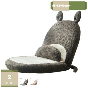 1000~OFFN[| 킢 \t@[xbh ֎q ܂肽݃`FA l|  NCjO`FA NCjO ܂肽