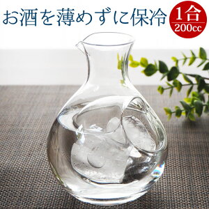  KX  X |Pbg 1 200ml  ۗ { 𓿗 Ƃ NA  200cc  H@Ή C 