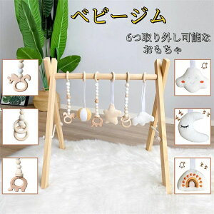 xr[W vCW ؐ Ԃ V xr[  oYj Mtg Ԃ ߋ V mߋ xr[ c