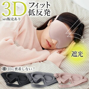 AC}XN 3D  3DAC}XN ̃AC}XN 3FIׂ   ᔽ NbV Ռ Lk ڂɂȂ  ObY