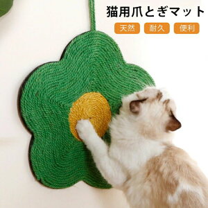 ܂Ƃ}bg L ܌ Lp܂Ƃ}bg ybgxbh ybg}bg 2way L ܂Ƃ}bg \t@[}bg TCU }bg h~