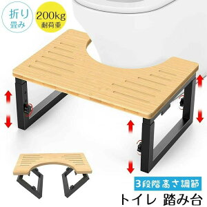 gC ݑ q ܂肽ݎ VRؐ ω׏d200kg ~߉ʉH gCg[jOXebv /ʏ[\ 