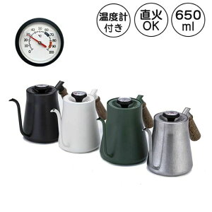 Lv  ₩ Wt ؕ xvt Pg XeX R[q[Pg ׌ R[q[ Ή  650ml