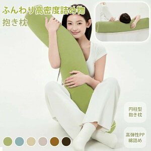  O ܂ 傫  тh~  􂦂Jo[ }^jeB 