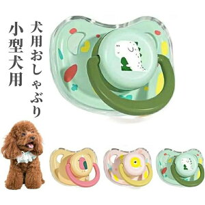 pԂ ^p 邨 VR ̂ pނ 您Ԃ茢pANZT[ Ԃ