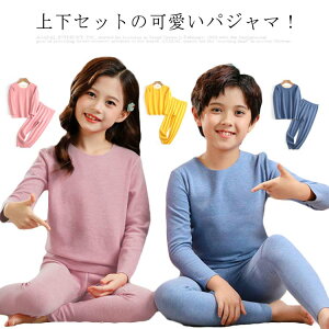 iCgEFA gNя㉺Zbg!   xr[  LbY WjA 傫TCY Rbg ~ 킢 pW} q