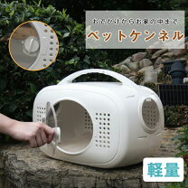 楽天市場】バリケンネル スノコの通販