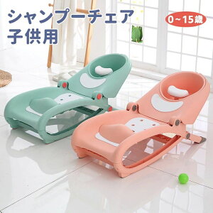  p Ԃ ̎q j̎q xr[PA RpNg qp ֎q C ܂肽 xr[ q ǂ oX`FA