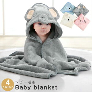 xr[oX[u xr[ Ԃ LbY oX^I j̎q ̎q oX|` C q ӂӂ ݁@ǂp oX|