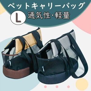 �L�����[�o�b�O L �T�C�Y �y�b�g�L�����[ �� �ʋC ������ ���p�`���� ���^�� �� �y�b�g �L�����[�P�[�X ���p �o�b�N�p�b�N �y�� �o�b�O