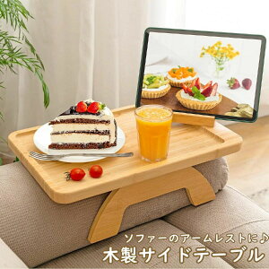  TChe[u A[Xge[u \t@TChe[u ~je[u ܂肽݃e[u ؐ X}zX^h X}zu