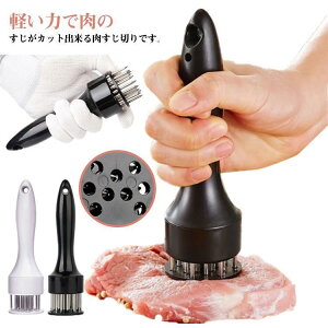  XeX ~[ge_CU[ ؐ؂ XeX pj ؐ؂ Xe[L ē BBQ Ƃ񂩂 c[ 