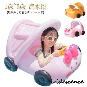 q   qǂ LbY{[g nht Ԃ cp 킢   悯t  xr[  cp