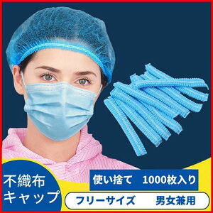 Ɩp wALbv sDz Xq  Lbv sDzLbvsDz N[Lbv 1000 ĝ zCg sN u[ 