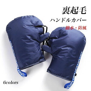 nhJo[ ~ N  fB[X Y oCNO[u {A  fB[X O[u h hJ h  ~g